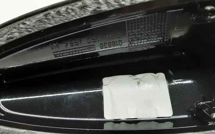 BMW X1 E84 (2009 - 2015) 6942270 Крышка GPS-антенны — фото 3