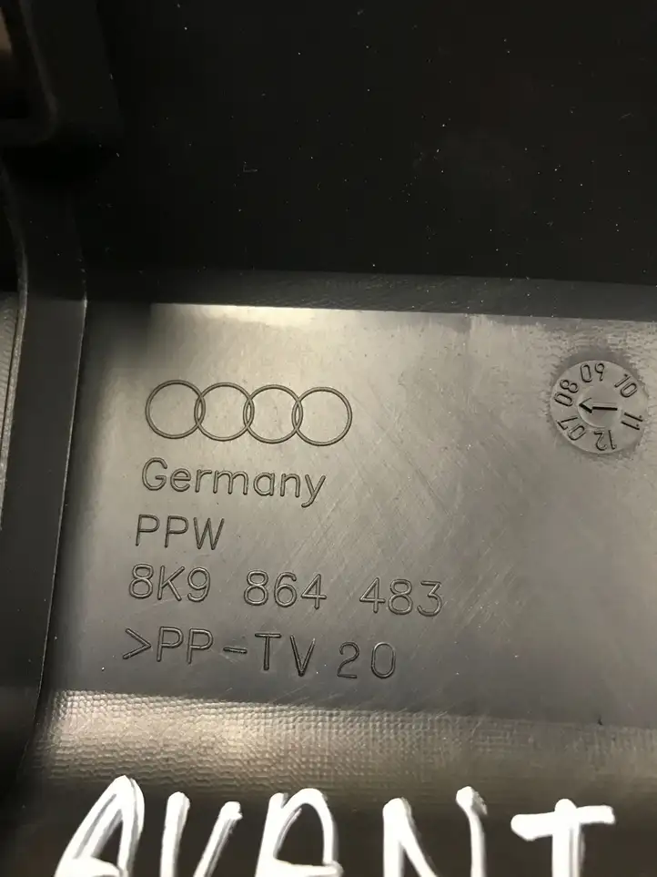 Audi A4 S4 B8 8K (2007 - 2011) 8K9864483 Отделка порога багажника — фото 2