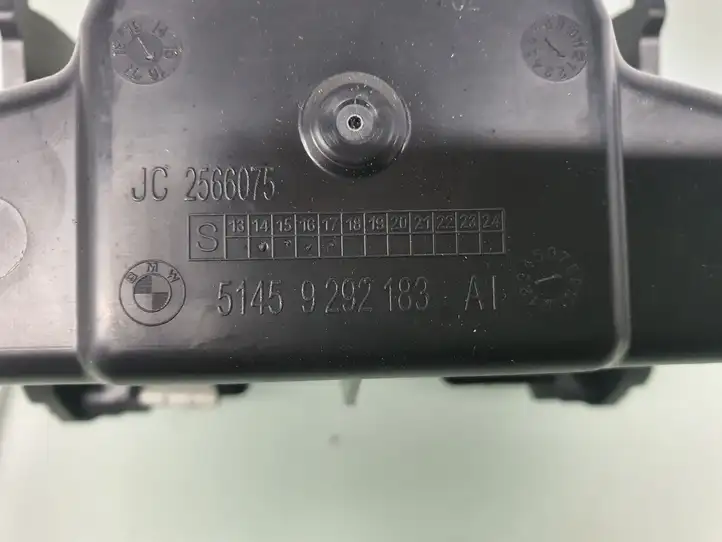 BMW X1 F48 F49 (2015 - 2022) 51459292183 Вещевой ящик — фото 2