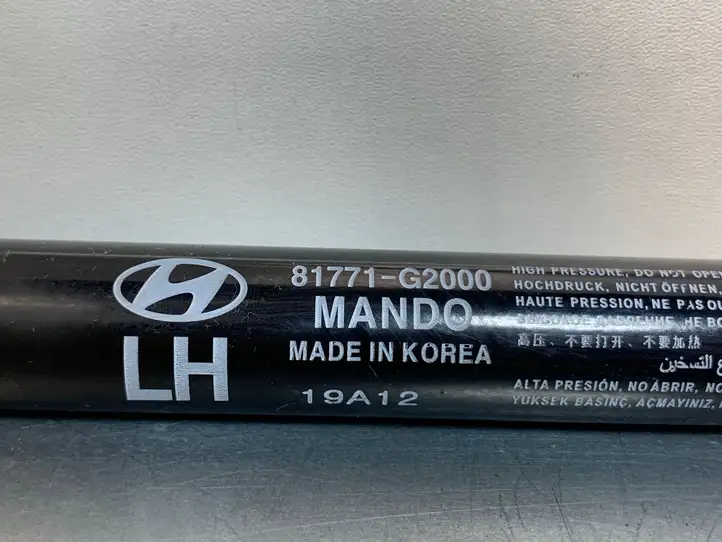 Hyundai Ioniq (2016 - ) 81771G2000 Амортизатор крышки багажника — фото 4