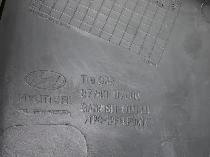 Hyundai Tucson TL (2015 - ) 87743D7000 Молдинг заднего крыла — фото 3