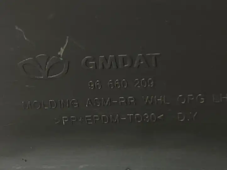 Opel Antara (2006 - 2011) 96660209 Молдинг заднего крыла — фото 2
