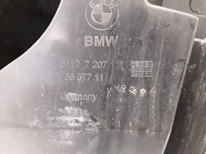 BMW 5 F10 F11 (2009 - 2016) 7207111 Кронштейн заднего бампера — фото 2