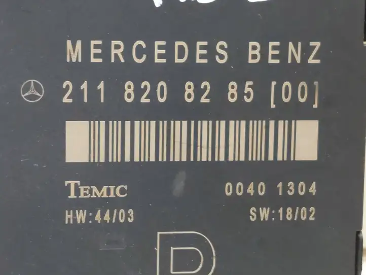 Mercedes-Benz E W211 (2002 - 2009) 2118208285 Блок управления дверью — фото 2