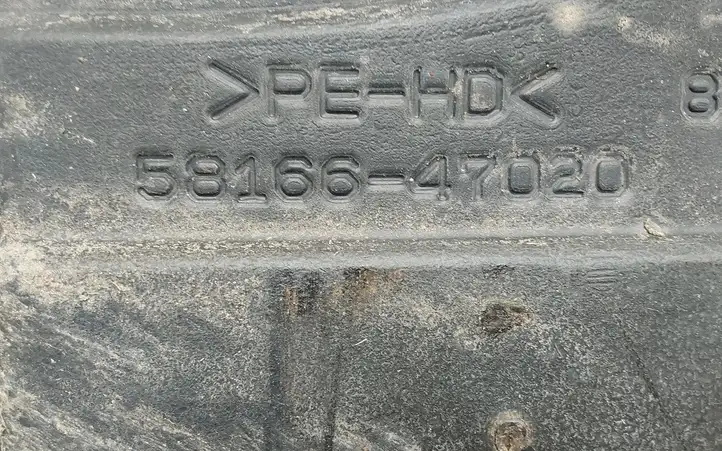 Toyota Prius+ (ZVW40) (2011 - 2018) 5816647020 Боковая защита днища — фото 2