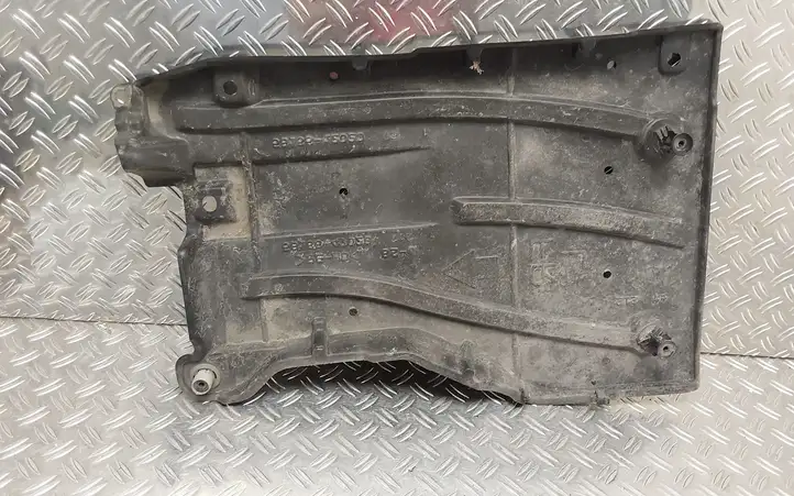 Toyota Prius+ (ZVW40) (2011 - 2018) 5816647020 Боковая защита днища — фото 3