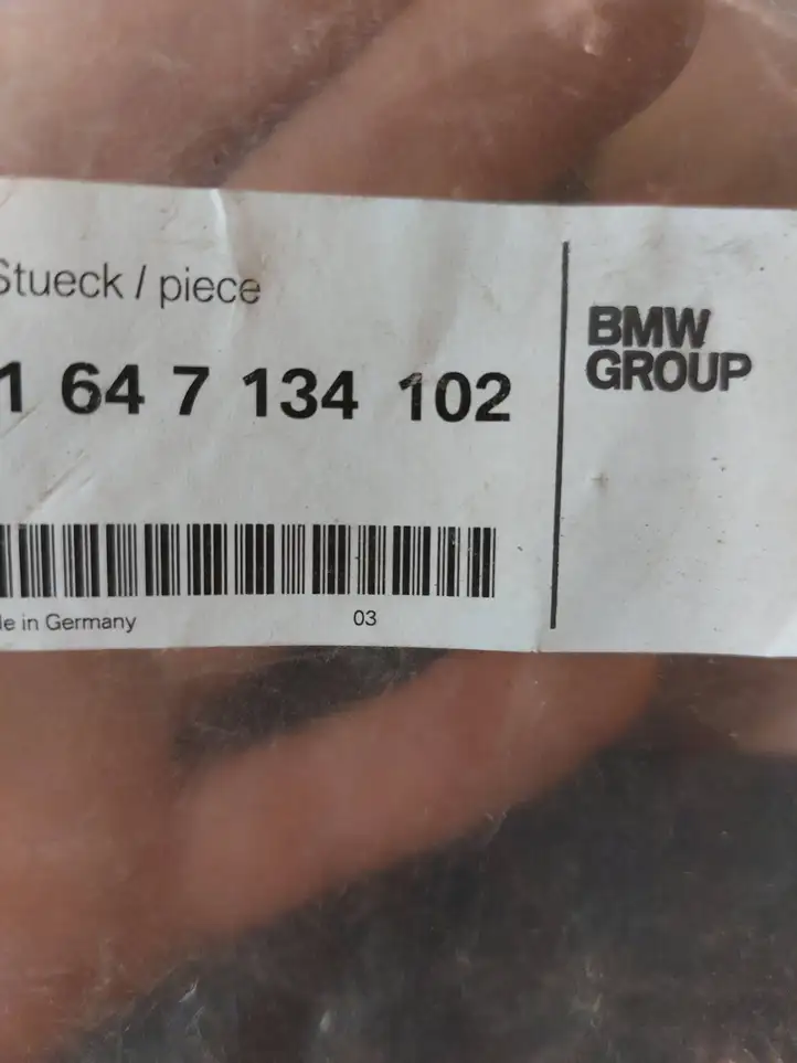 BMW 3 E90 E91 (2005 - 2012) 5164-7134102 Облицовка радиатора — фото 3