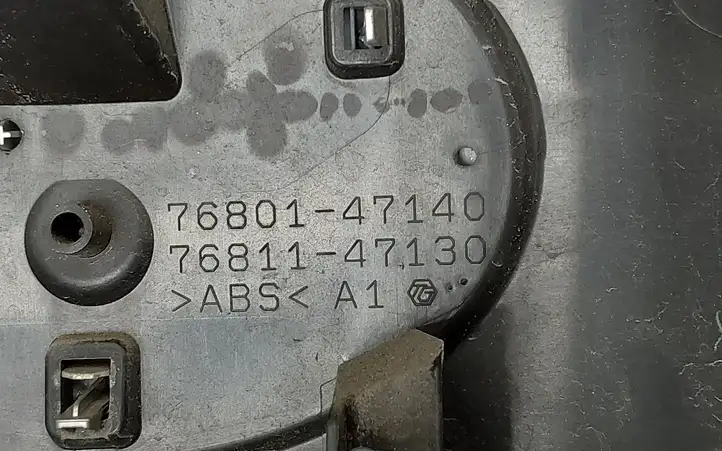Toyota Prius+ (ZVW40) (2011 - 2018) 7680147140 Подсветка номера — фото 4