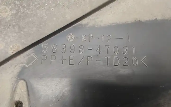 Toyota Prius+ (ZVW40) (2011 - 2018) 5839847031 Защита заднего бампера — фото 3
