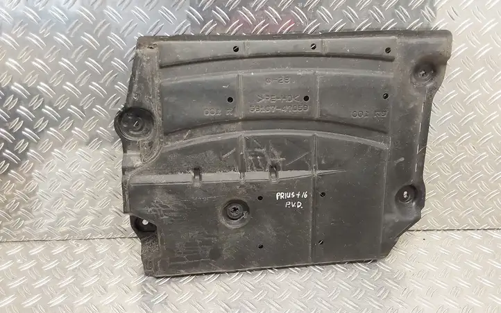Toyota Prius+ (ZVW40) (2011 - 2018) 5816747050 Боковая защита днища — фото 1