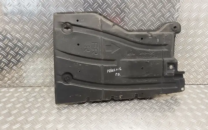 Toyota Prius+ (ZVW40) (2011 - 2018) 5816547020 Боковая защита днища — фото 1