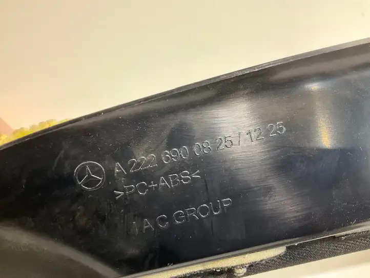 Mercedes-Benz S W222 (2013 - ) A2226900825 Прочие детали салона — фото 3