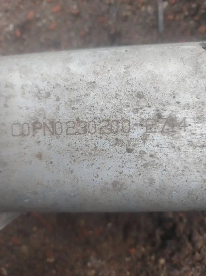 Peugeot 508 (2010 - 2014)  N0230200  Усилитель заднего бампера (балка)