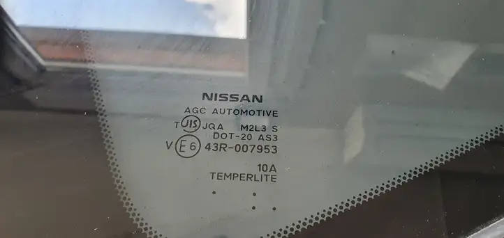 Nissan X-Trail T32 (2014 - 2021) Форточка двери — фото 5