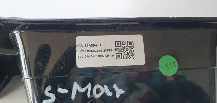Ford S-MAX (2015 - ) Другие включатели / ручки/ переключатели — фото 8