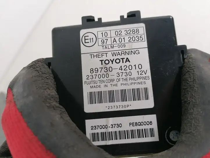 Toyota RAV 4 (XA30) (2006 - 2016) 8973042010 Блок управления сигнализацией — фото 1
