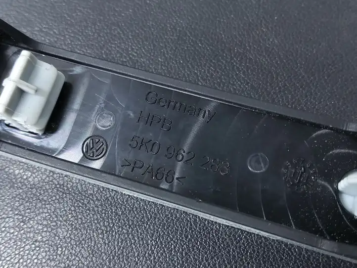 Volkswagen PASSAT B7 USA (2012 - 2016) 5K0962132B Антенна системы Keyless — фото 2