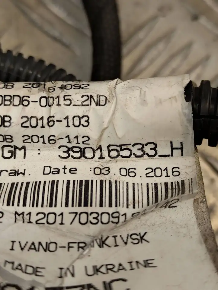 Opel Astra K (2015 - 2020) 39016533 Прочая электропроводка — фото 8