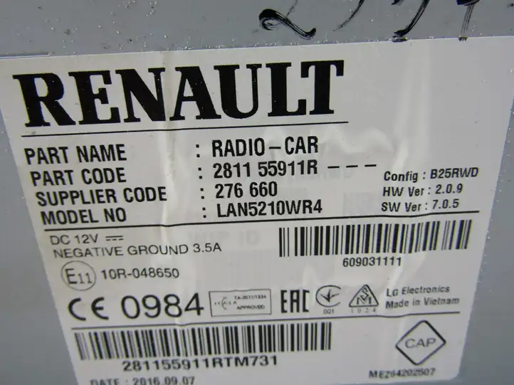 Renault Clio IV (2012 - 2019) Магнитола / мультимедийная система — фото 3