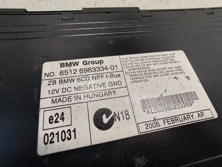 BMW X5 E53 (1999 - 2006)  65126983334 CD/DVD чейнджер