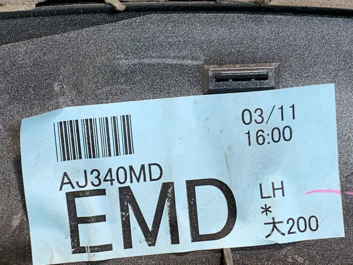 Subaru Outback (2009 - 2014) AJ340MD Молдинги задней двери — фото 7