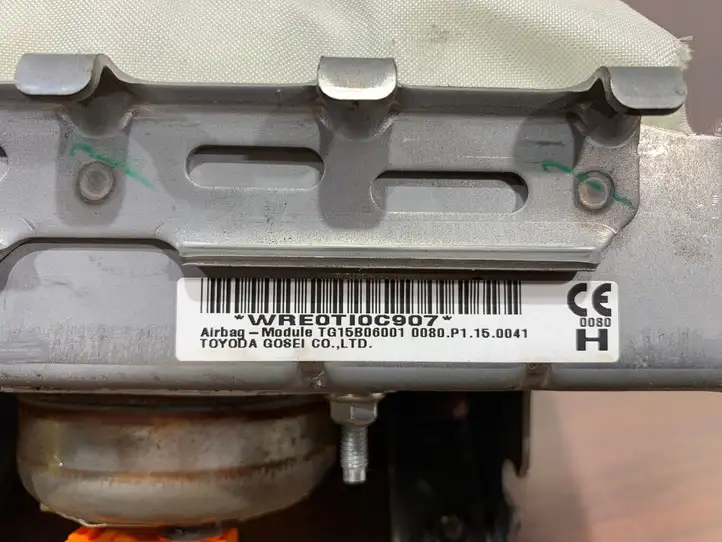 Subaru Forester SJ (2013 - 2018) TG15B06001 Подушка безопасности пассажира — фото 8