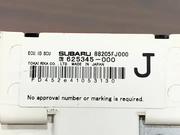 Subaru Forester SJ (2013 - 2018) 88205FJ000 Блок иммобилайзера — фото 5