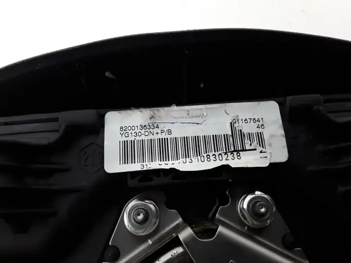 Opel Vivaro (2006 - 2014) 8200136334 Подушка безопасности руля — фото 2