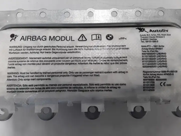BMW 5 F10 F11 (2009 - 2016) Подушка безопасности пассажира — фото 4