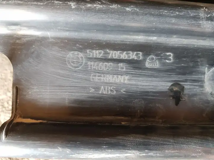 BMW 5 E60 E61 (2004 - 2010) 61127056343 Кронштейн заднего бампера — фото 2