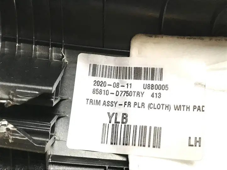 Hyundai Tucson TL (2015 - ) 85860D7000 Комплект потолочной обшивки — фото 21