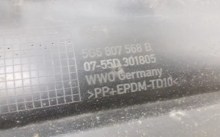 Volkswagen Golf VII (2013 - 2019) 5G6807568B Нижняя часть заднего бампера — фото 3