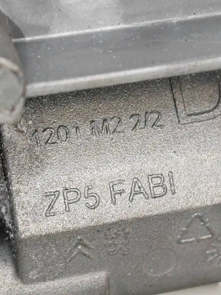 Peugeot 207 (2006 - 2009) 1201M2212 Наружная ручка двери — фото 2