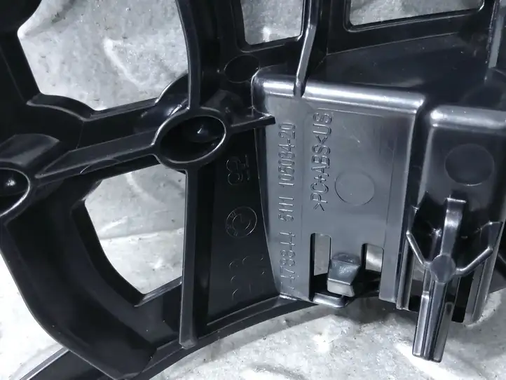 BMW X6 G06 (2019 - ) 51117478844 Кронштейн переднего бампера — фото 2