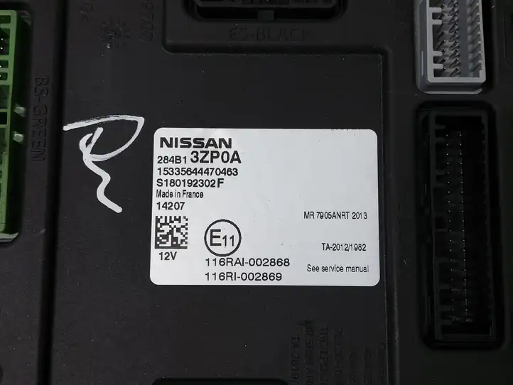 Nissan Pulsar (2014 - 2018) 284B13ZP0A Модуль комфорта — фото 4