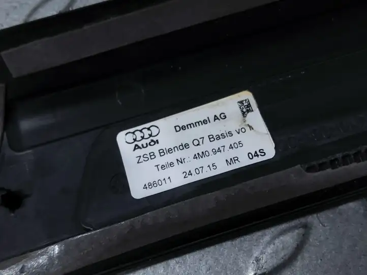 Audi Q7 4M (2015 - ) 4M0947405 Внутренняя отделка переднего порога — фото 6