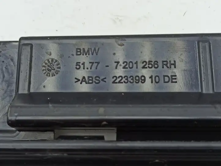 BMW 5 GT F07 (2010 - 2017) 7201256 Усилитель порога — фото 2