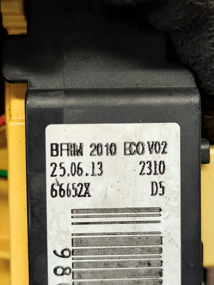 Peugeot 208 (2015 - 2019) 9804848580 Блок предохранителей (комплект) — фото 3