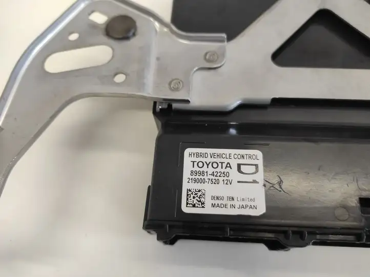 Toyota RAV 4 (XA50) (2018 - ) 8998142250 Блок управления двигателем (ЭБУ) — фото 3