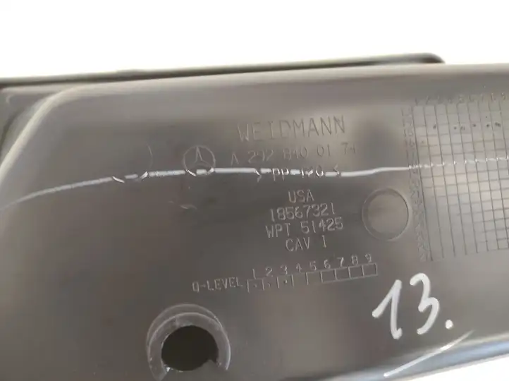 Mercedes-Benz GLE AMG W166/C292 (2015 - 2019) A2928400174 Вещевой ящик — фото 5