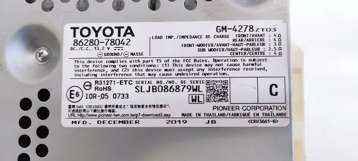 Lexus NX (2021 - ) 8628078042 Усилитель звука — фото 5