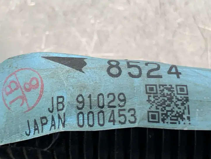 Mitsubishi ASX (2019 - ) 8524 Плюсовой провод аккумулятора — фото 2