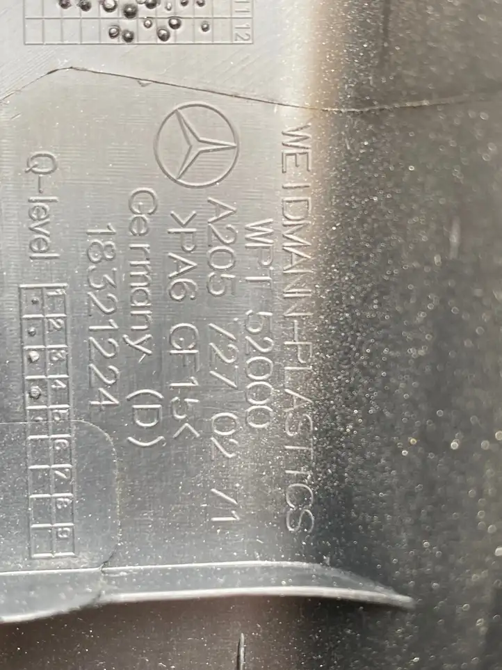 Mercedes-Benz C W205 (2014 - 2021) A2057270271 Прочая отделка передней двери — фото 6