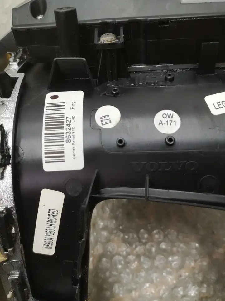 Volvo S60 (2013 - 2018) 8632427 Контроллер мультимедийной системы — фото 5