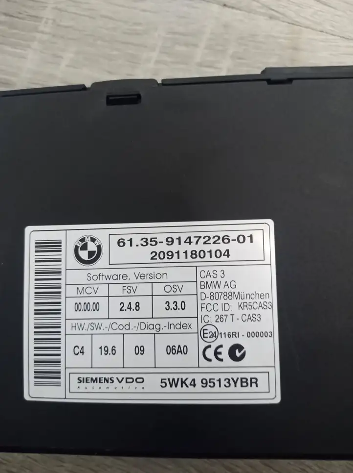 BMW 5 E60 E61 (2004 - 2010)  9147226 Комплект зажигания