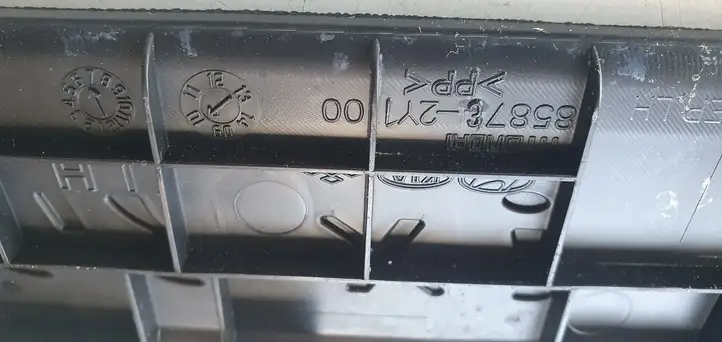 Hyundai ix35 (2009 - 2013) Внутренняя отделка переднего порога — фото 5