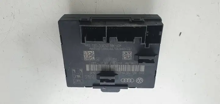 Skoda Superb B6 (3T) (2008 - 2015)   Блок управления дверью