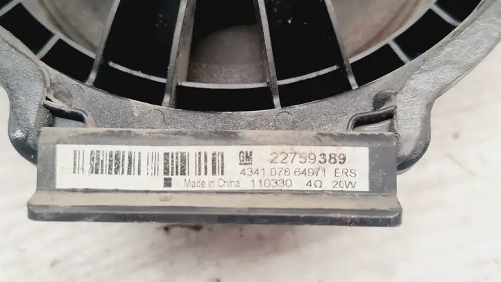 Opel Meriva B (2010 - 2014) 22759389 Динамики задних дверей — фото 2