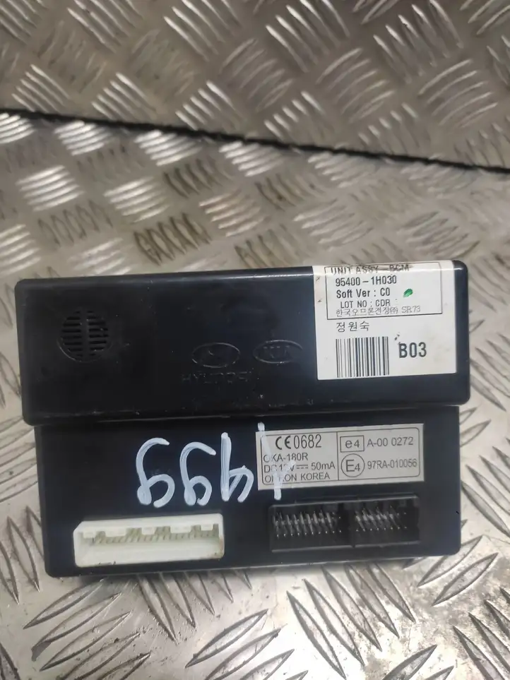 Kia Ceed (2006 - 2010)  97RA010056 Mодуль kомфортa