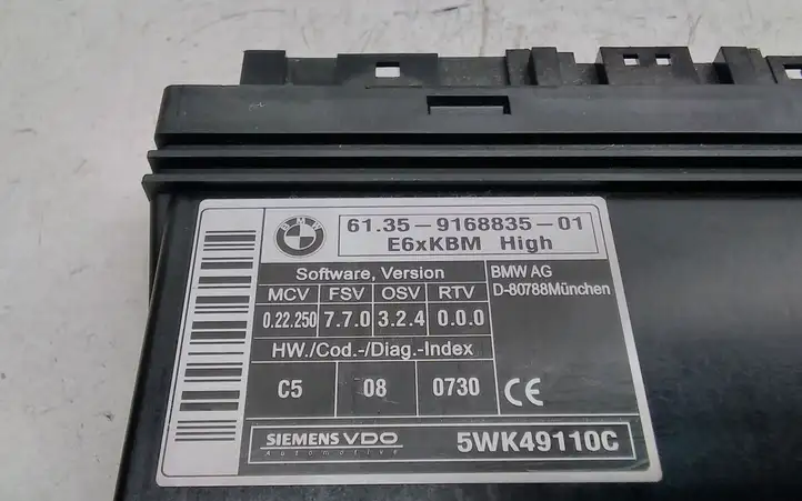BMW 5 E60 E61 (2004 - 2010) 9168835 Модуль комфорта — фото 3